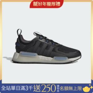 Adidas NMD_V3 [HP4316] 男女 休閒鞋 運動 經典 Originals 彈力 避震 潮流 穿搭 黑hp收購