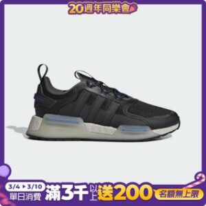 Adidas NMD_V3 [HP4316] 男女 休閒鞋 運動 經典 Originals 彈力 避震 潮流 穿搭 黑hp收購