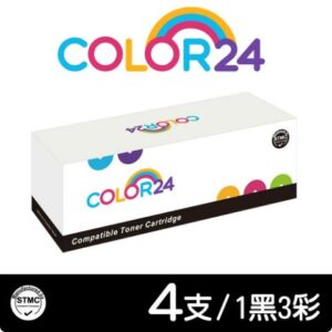 【Color24】for HP 1黑3彩 CF500A CF501A CF502A CF503A 202A 相容碳粉匣 /適用 Color LaserJet Pro M254dn / M254dwhp收購